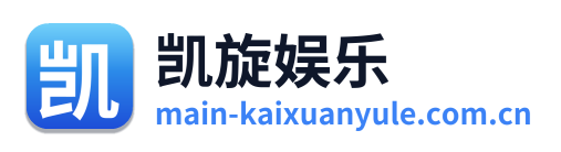 凯旋娱乐 Logo